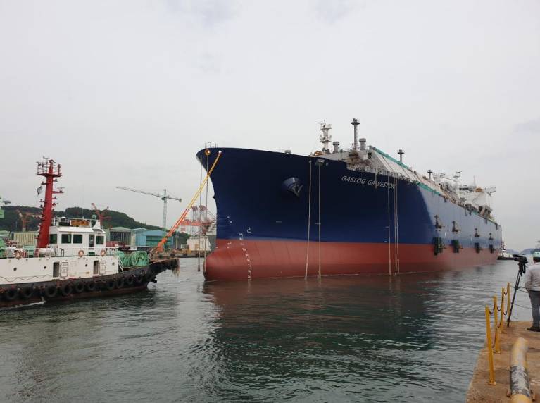 Samsung Heavy Launches GasLog LNG Newbuild VesselFinder