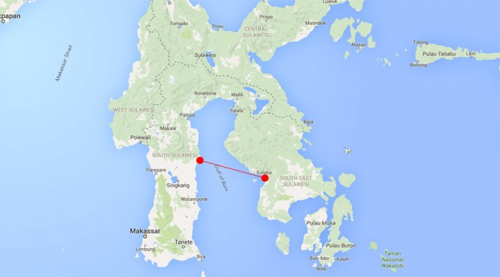Dozens Missing, Three Dead after Ferry Sinks off Indonesia