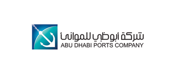 Abu Dhabi Ports to implement state-of-the-art terminal operating system ...