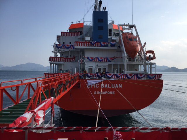 The 7,500cbm LPG carrier Epic Baluan joins Epic Gas Fleet