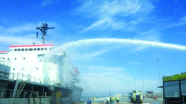 Cement carrier Raysut I caught fire in Port of Salalah, Oman