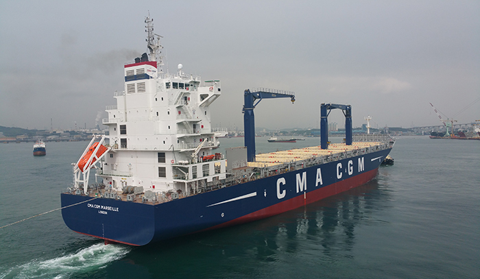 CMA CGM launches new Med Gulf Ecuador service