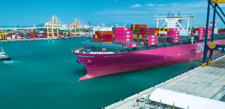 WATCH: The maiden arrival of ONE Columba at Laem Chabang Port, Thailand