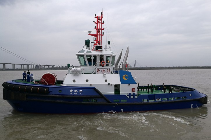 RAmparts 3300 Class ASD Tug designed by Robert Allan Ltd. delivered to the Owner - Cao Fei Dian Port, China