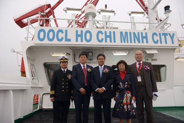 OOCL Commemorates Final 8,888 TEU Class Newbuilding