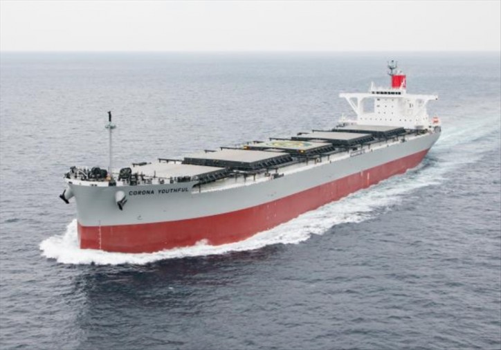 K-Line announces delivery of ‘Corona’ Series Coal Carrier CORONA YOUTHFUL