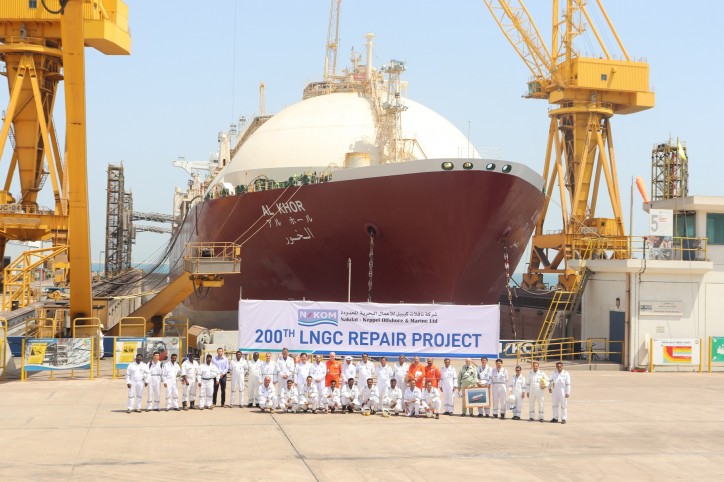 Nakilat’ Erhama Bin Jaber Al-Jalahma Shipyard Achieves Significant Milestone - 200th LNG vessel repair