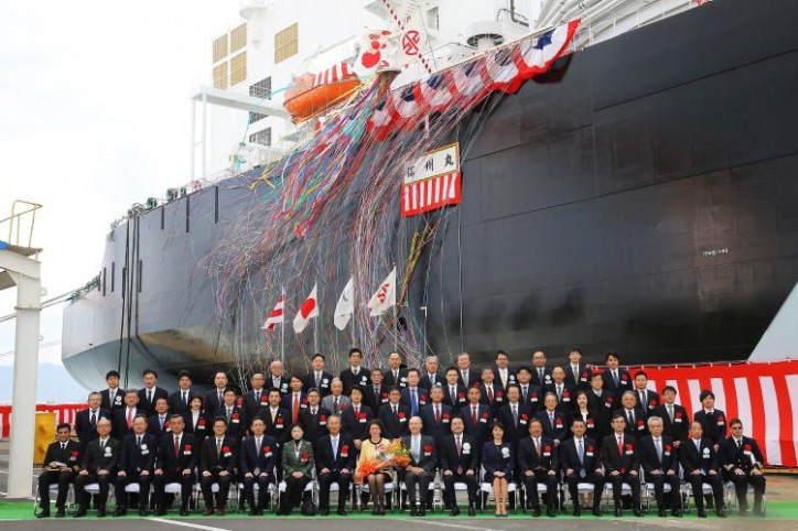 New Jointly Owned LNG Carrier with JERA Named Shinshu Maru