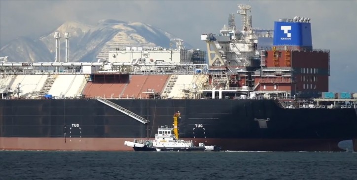 New LNG Vessel for Tokyo Gas Named