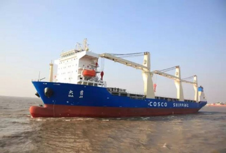 TTS Group ASA: Chinese shipyard order more TTS cranes