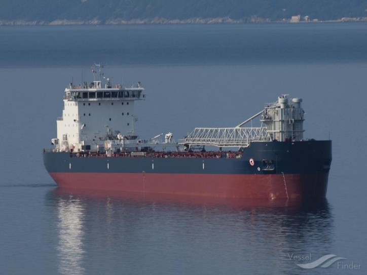 ALGOMA INNOVATOR - IMO 9773375