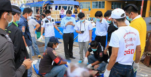 The Ranong Port-in Port-out Control Centre received urgent radio message from two Thai trawlers that six crew members have died and about 20 were also sick while they were fishing in the Indian Ocean since December 26.