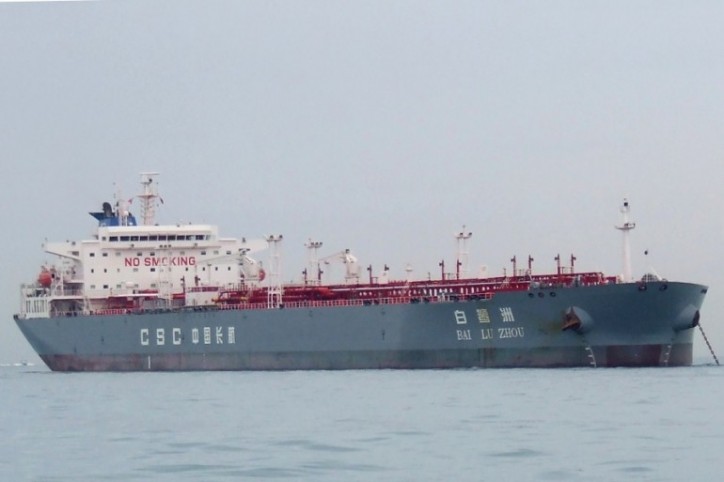 Nanjing Tanker teams up with Huadian on LNG
