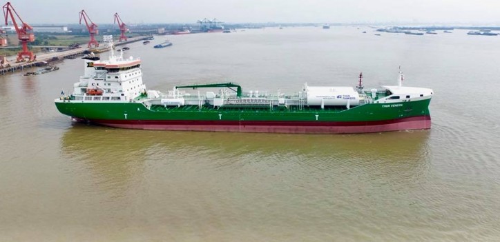 Thun Tankers & Gothia Tanker Alliance add newbuilding Thun Venern to the fleet