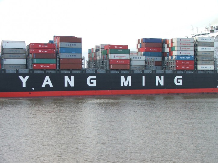 Yang Ming Launches New Container Vessel, 'YM Wellbeing'