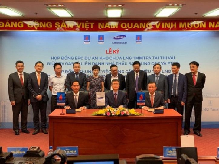 Korea’s Samsung C&T to build Vietnam’s first LNG terminal - VesselFinder