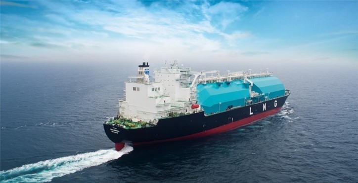 MISC Berhad welcomes third MOSS-type LNG carrier