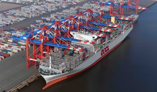 Container ship OOCL Germany docks for the first time at EUROGATE Container Terminal Wilhelmshaven