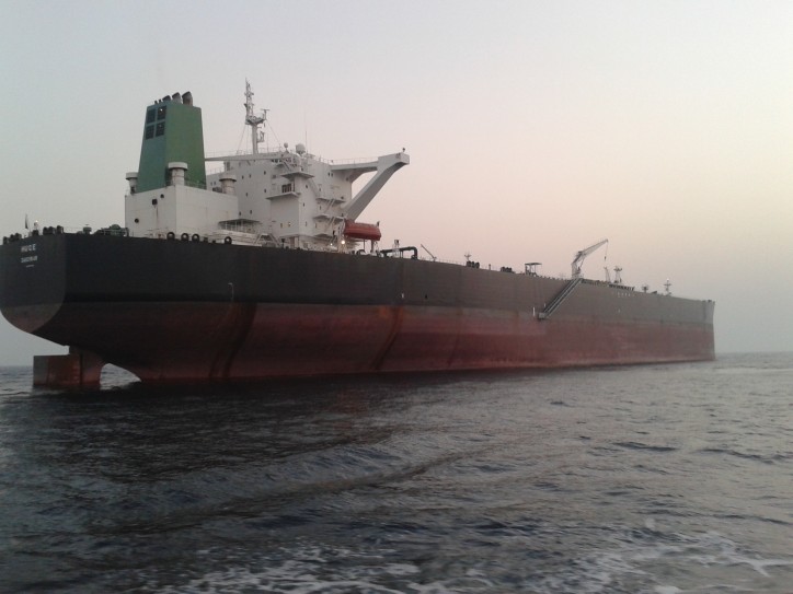 VLCC Huge