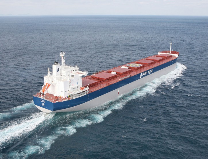 Bahri Relying On Big Data To Drive Growth And Transform Maritime Industry Dynamics