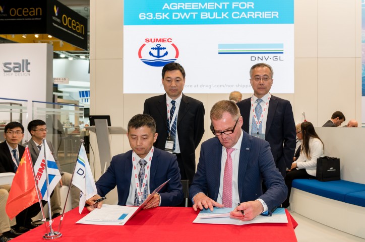 DNV GL and New Dayang Shipbuilding agree JDP to update Crown bulk carrier design