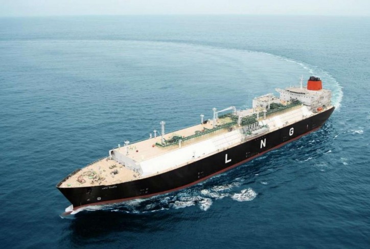 Hyundai Samho Heavy wins US$200 mln deal for LNG carrier  VesselFinder