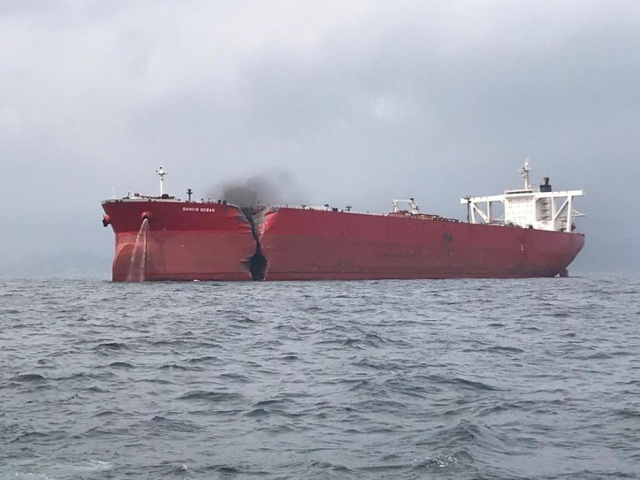 LNG Carrier Aseem Collides with VLCC Shinyo Ocean off Fujairah (Video)