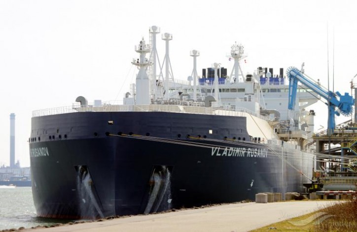 NOVATEK Shipped First LNG Cargo to Brazil