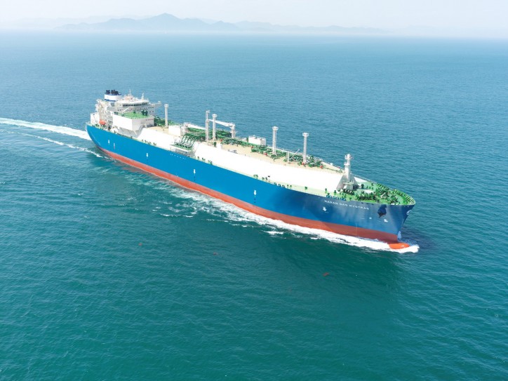 GAC LNG Services receives voyage management contract from Tellurian