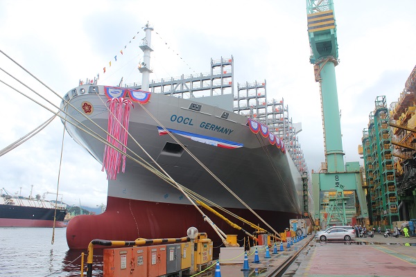 OOCL Germany named at Samsung Heavy Industry shipyard, Geoje Island