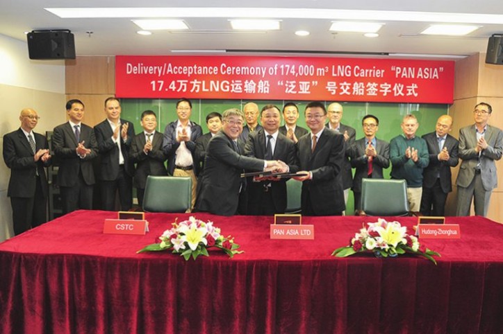 Pan Asia LNG carrier delivered