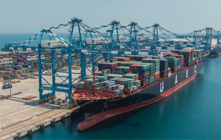 VIDEO: Abu Dhabi Ports - 10 Years of Growth