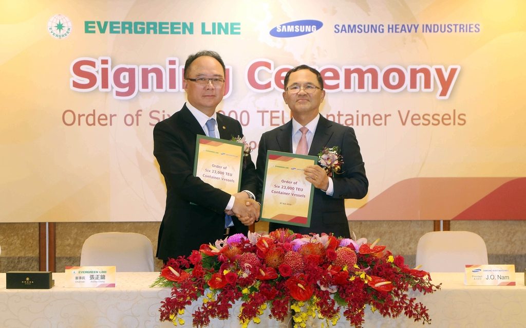 Samsung Heavy Industries secures orders for six world`s largest containerships