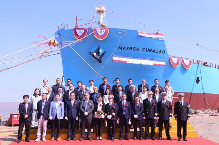 Maersk Tankers Names 18th MR Unit