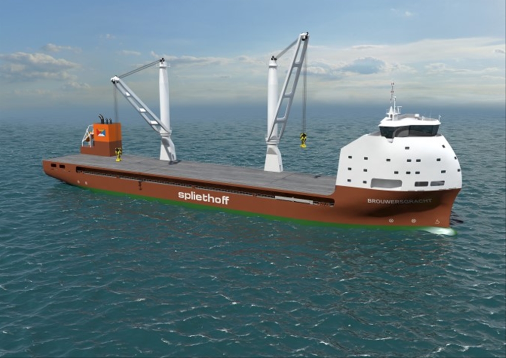 Spliethoff signs contract with Mawei Shipyard for the newbuild of two DP2- B-type vessels