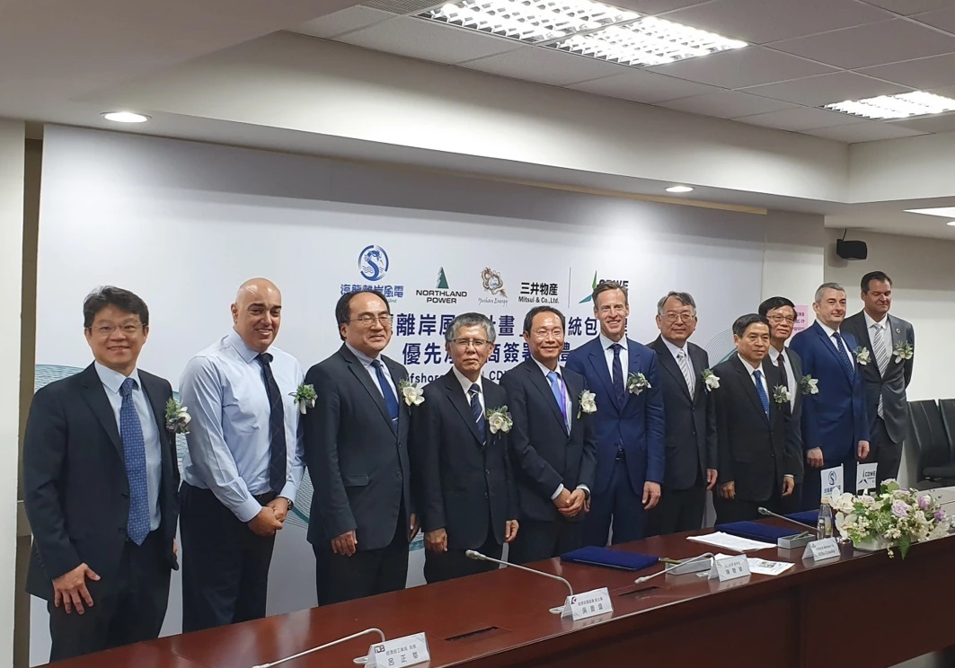 Hai Long OWF and CSBC DEME Wind Engineering join forces for the first large-scale Balance of Plant contract in Taiwan offshore wind