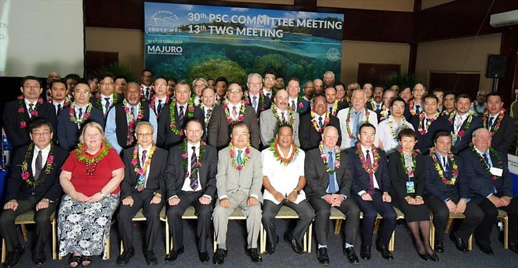 Tokyo MOU accepted Panama as the 21st Member Authority at its 30th committee meeting in Majuro, Marshall Island