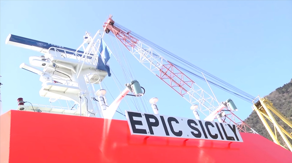 Epic Gas completes the Acquisition of Epic Sicily, a modern, 11,000 CBM vessel