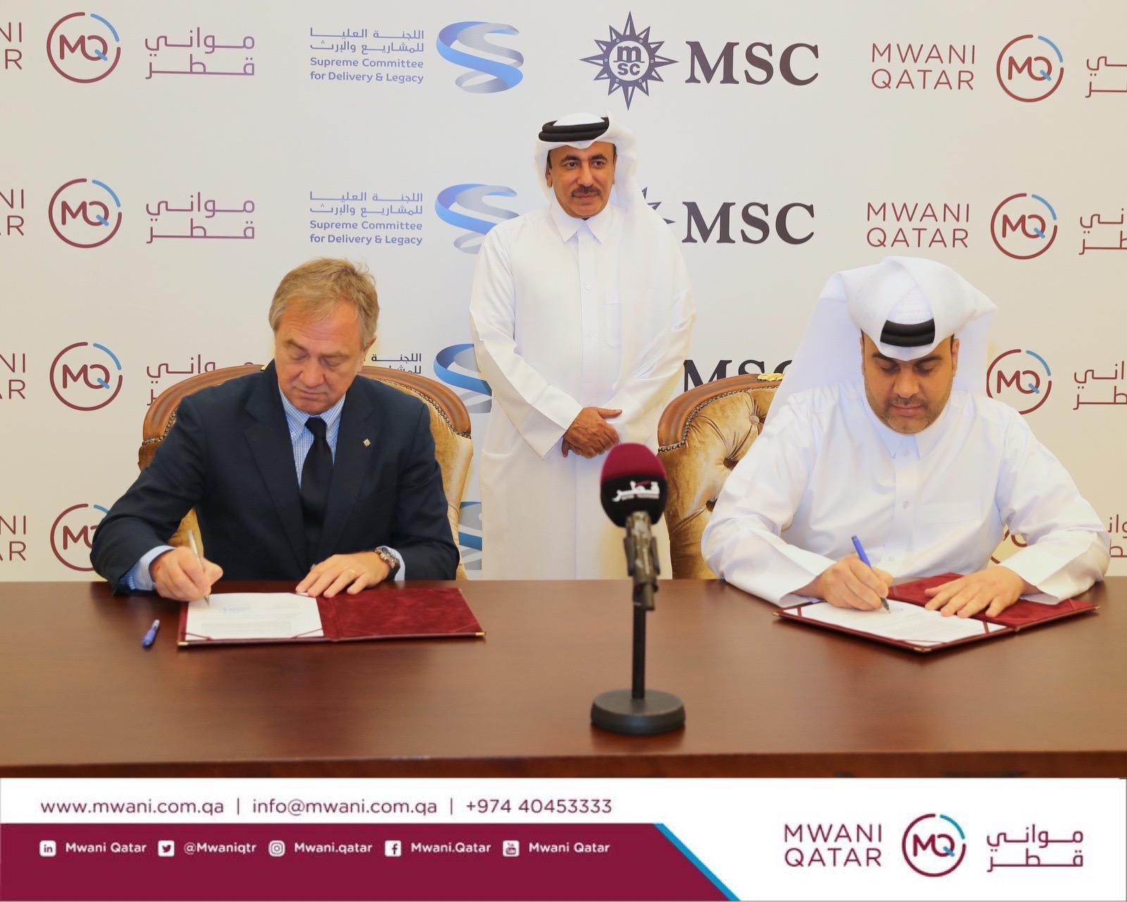 MSC, Mwani Qatar deal set to make Hamad Port regional maritime hub