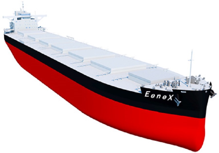 MOL Orders 2 Next-generation 'EeneX' Coal Carriers