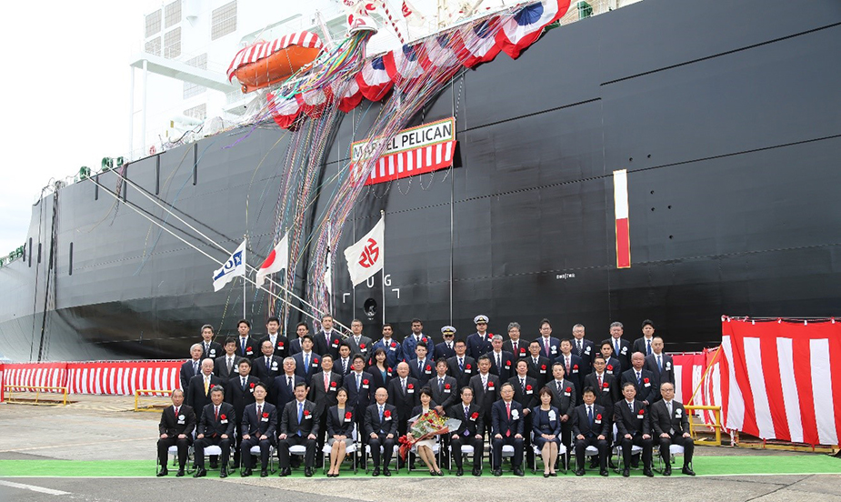 MOL's Newbuilt LNG Carrier MARVEL Pelican to Serve Mitsui & Co.