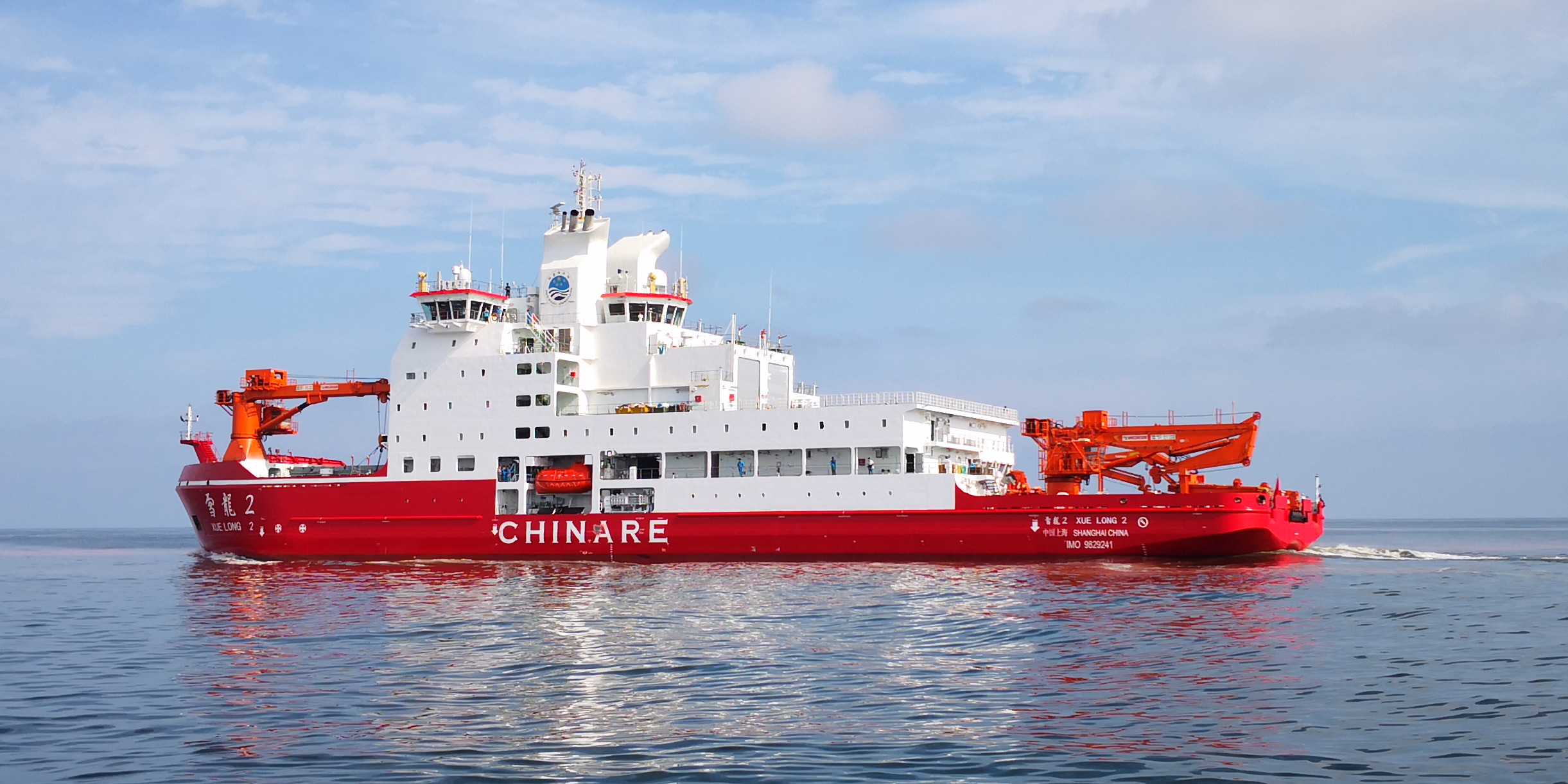MacGregor deck handling solution supports China’s Xue Long 2 icebreaker operation
