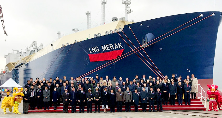 LNG Carrier for Yamal LNG Project Named LNG MERAK