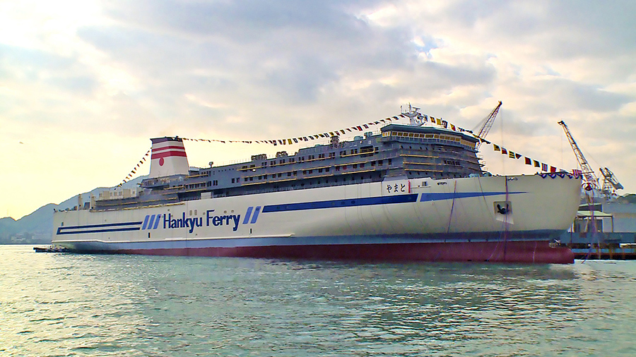 Mitsubishi Shipbuilding Holds Christening and Launch Ceremony in Shimonoseki for Second Passenger Cargo Ship for Hankyu Ferry