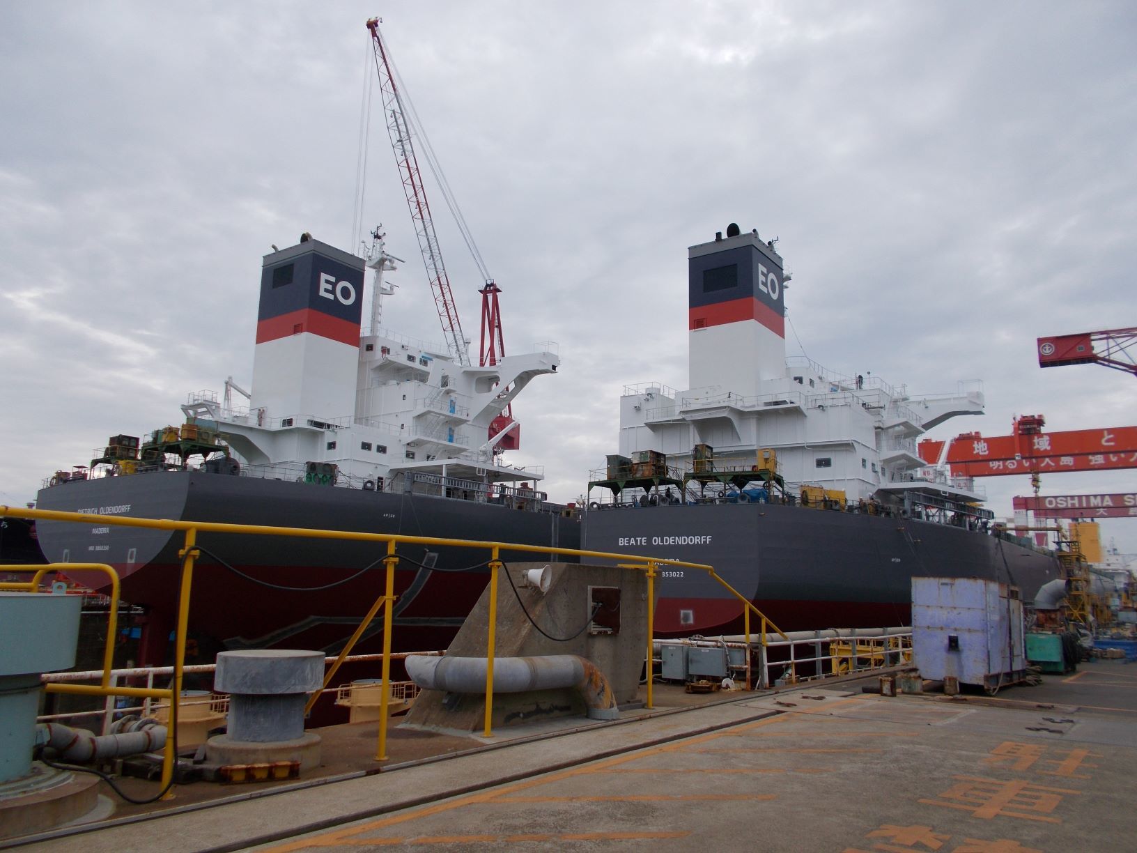 Oldendorff plans four namegivings in March 2020 at Oshima, Japan