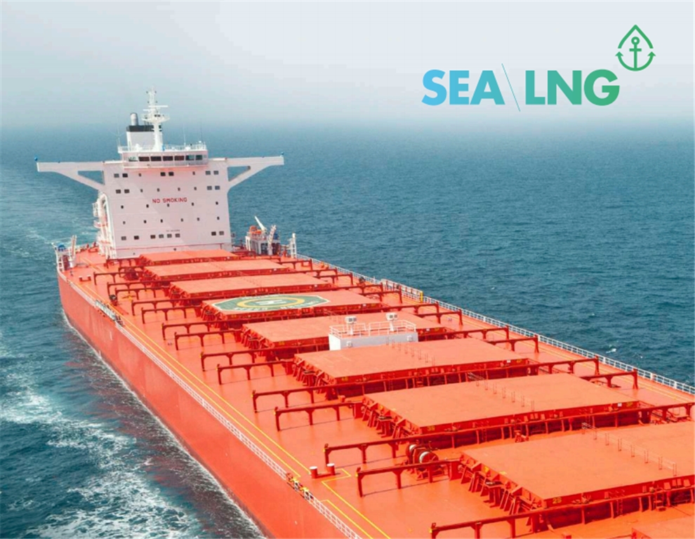 SEA-LNG: Strong Return On Investment For LNG Fuelled Ore Carrier 