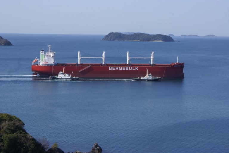 Berge Yotei Joins Berge Bulk Fleet