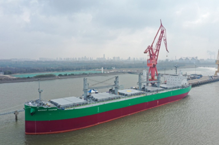 Kawasaki Heavy Industries Announces Delivery of  Bulk Carrier MARKET COOPER