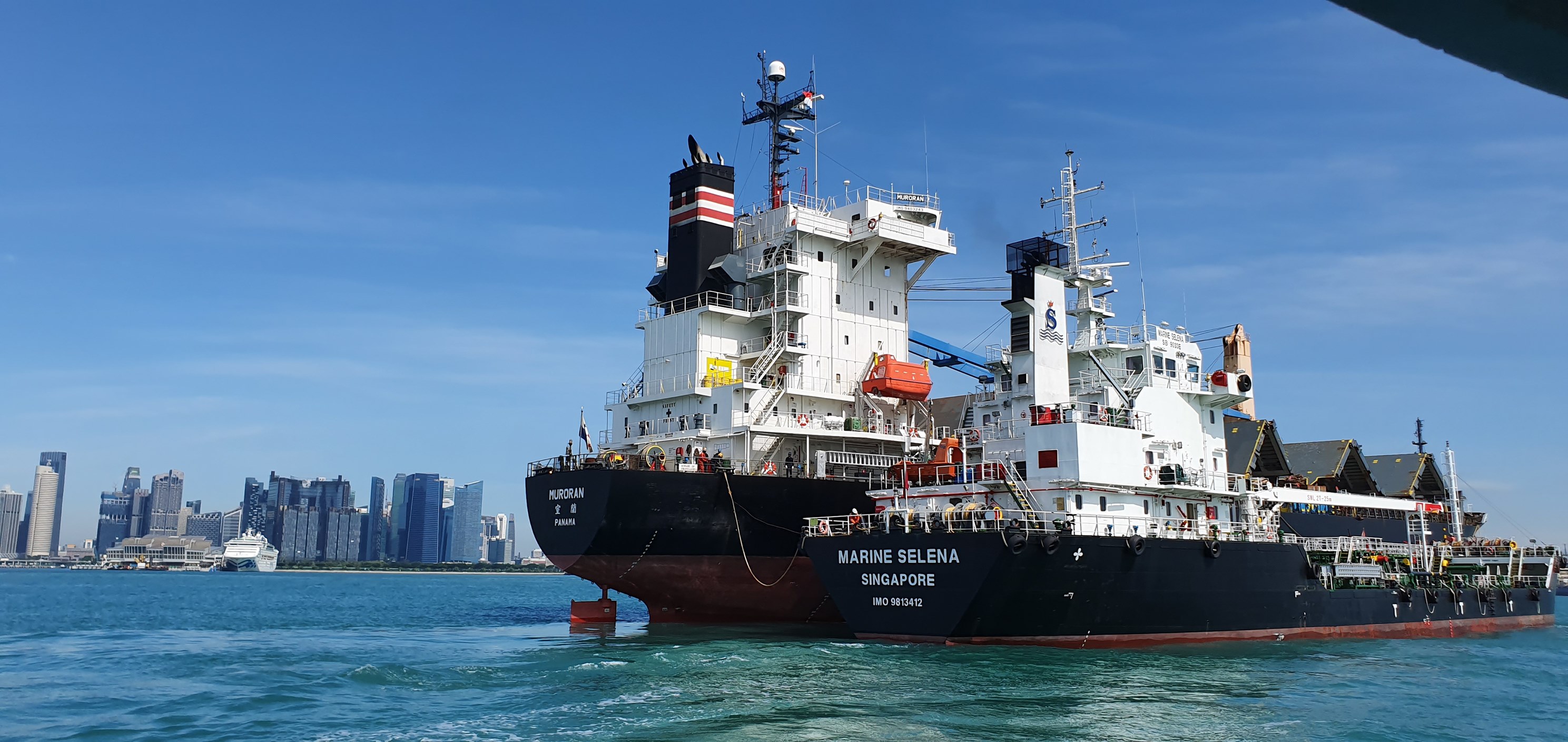 Vitol Marine Fuels acquires Singapore-based bunkering specialist Sinanju Tankers Holdings
