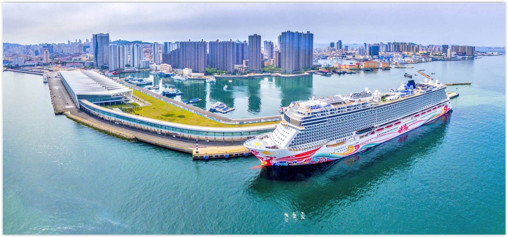 Qingdao International Cruise Terminal Area holds ground-breaking ceremony